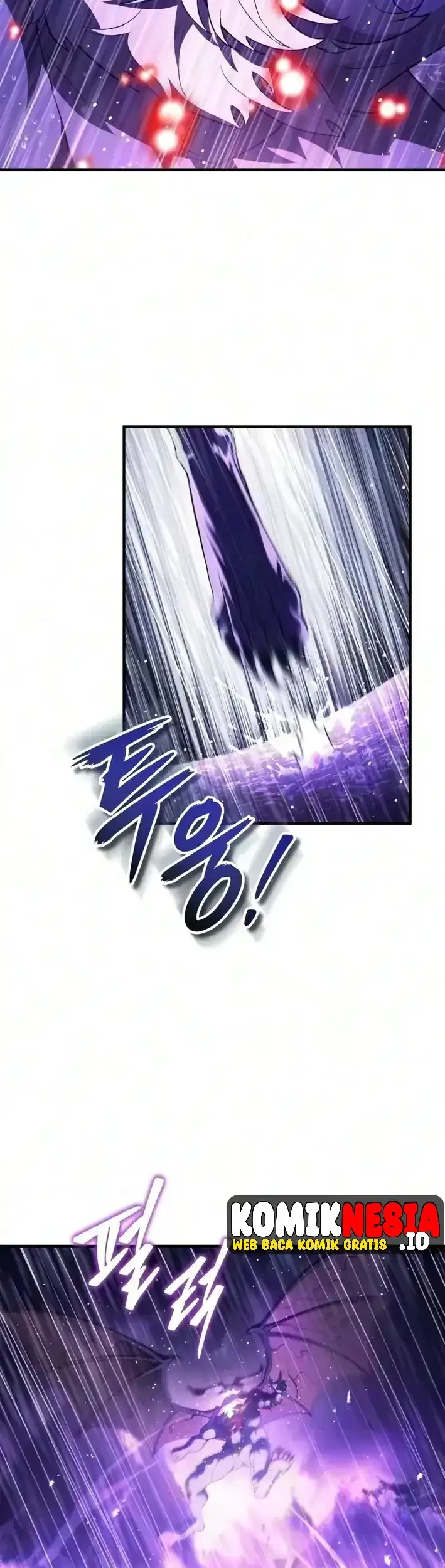 Superhuman Game Broadcast Chapter 38 - halaman 16