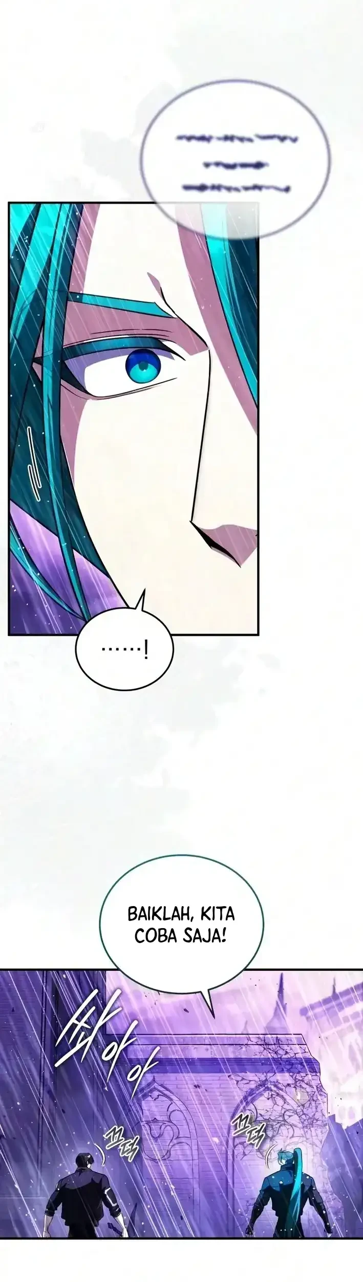 Superhuman Game Broadcast Chapter 38 - halaman 18