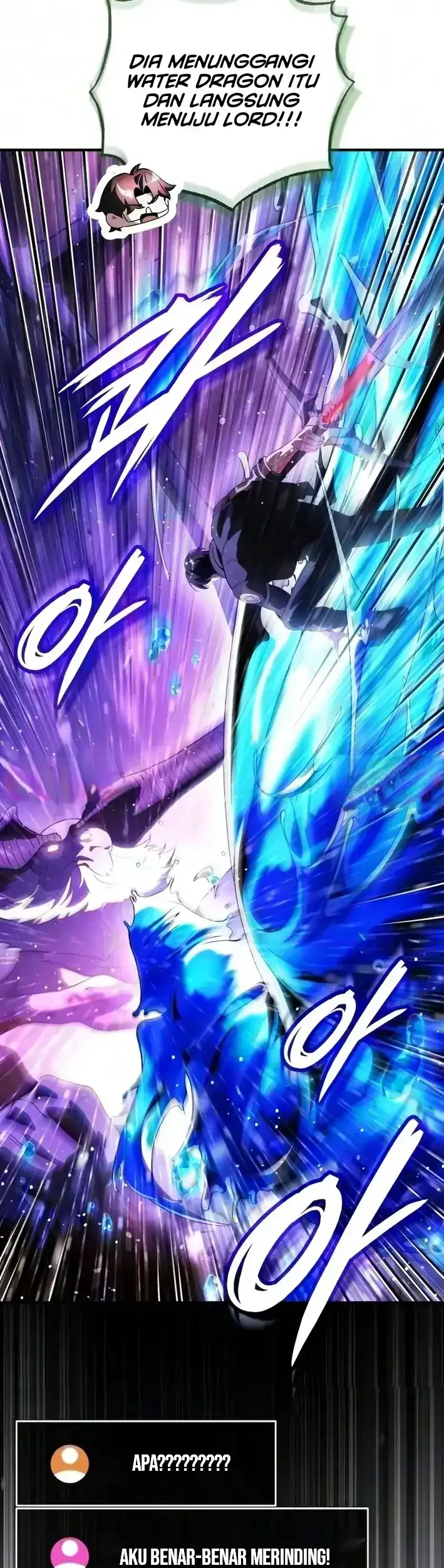 Superhuman Game Broadcast Chapter 38 - halaman 22