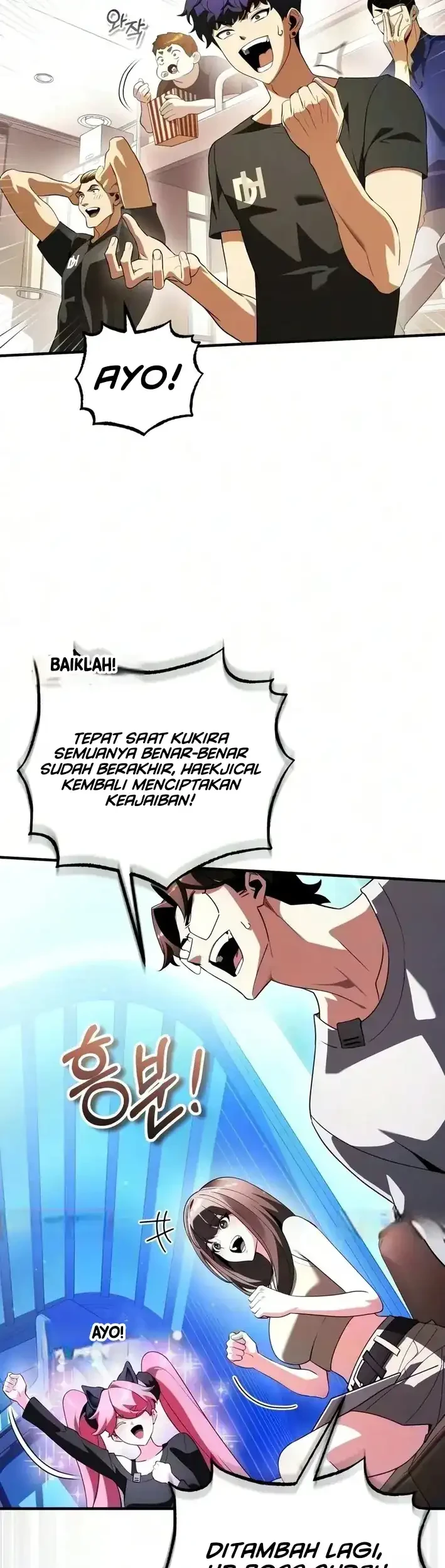 Superhuman Game Broadcast Chapter 38 - halaman 32