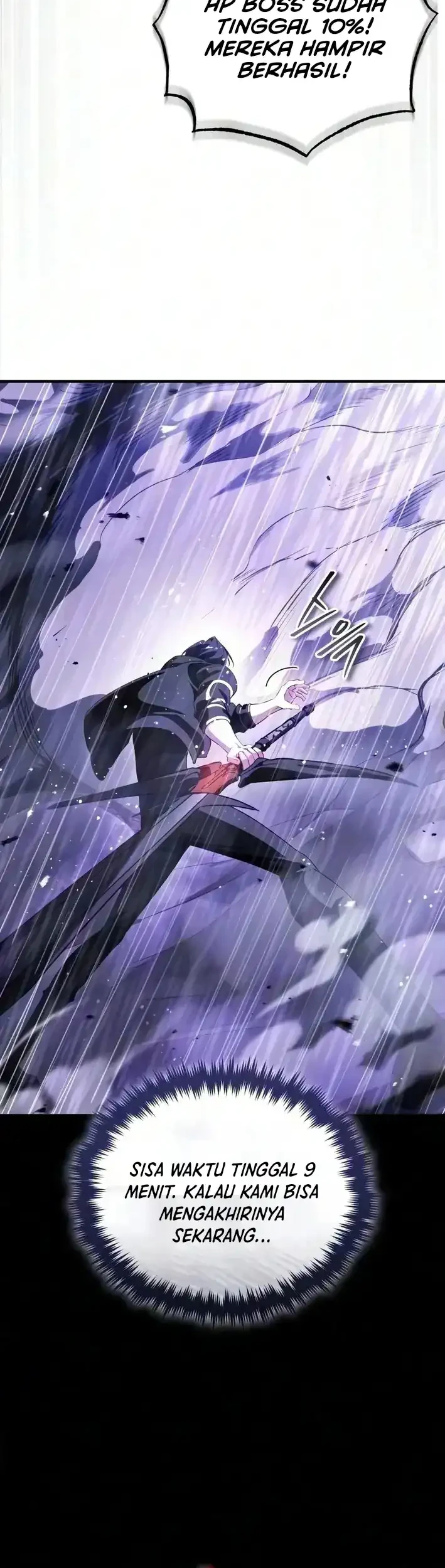 Superhuman Game Broadcast Chapter 38 - halaman 33