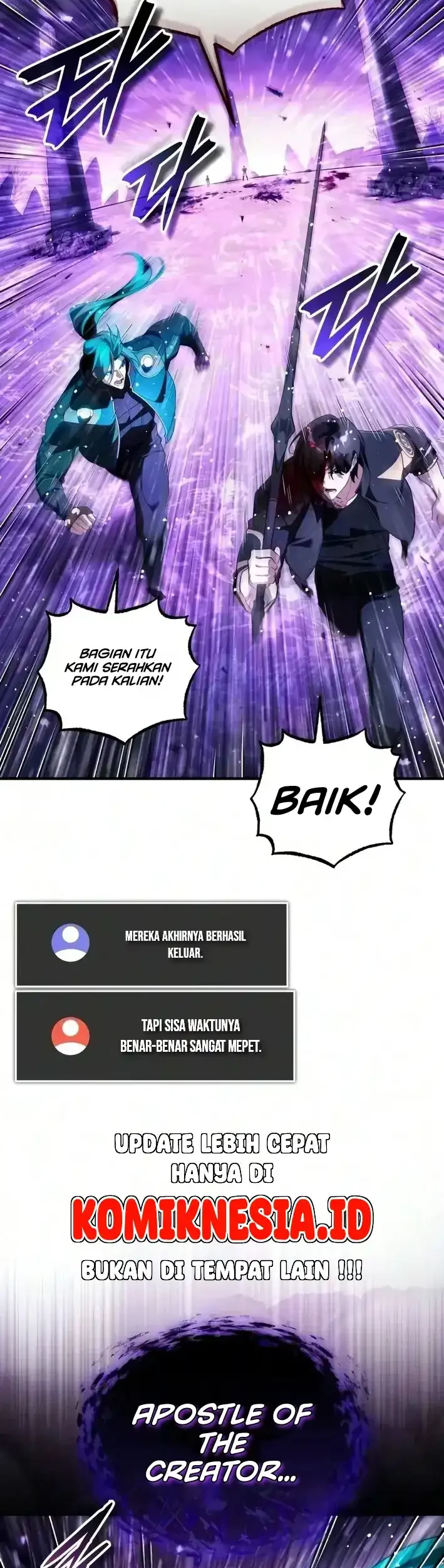 Superhuman Game Broadcast Chapter 38 - halaman 5