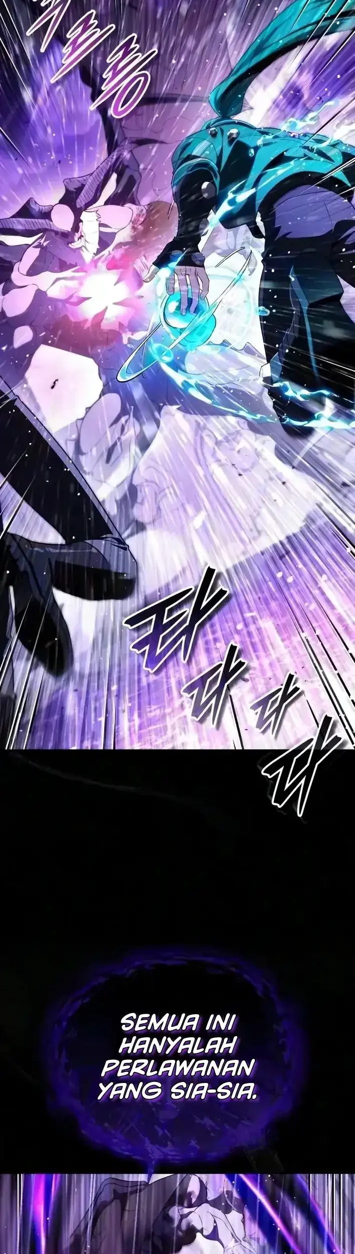 Superhuman Game Broadcast Chapter 38 - halaman 6