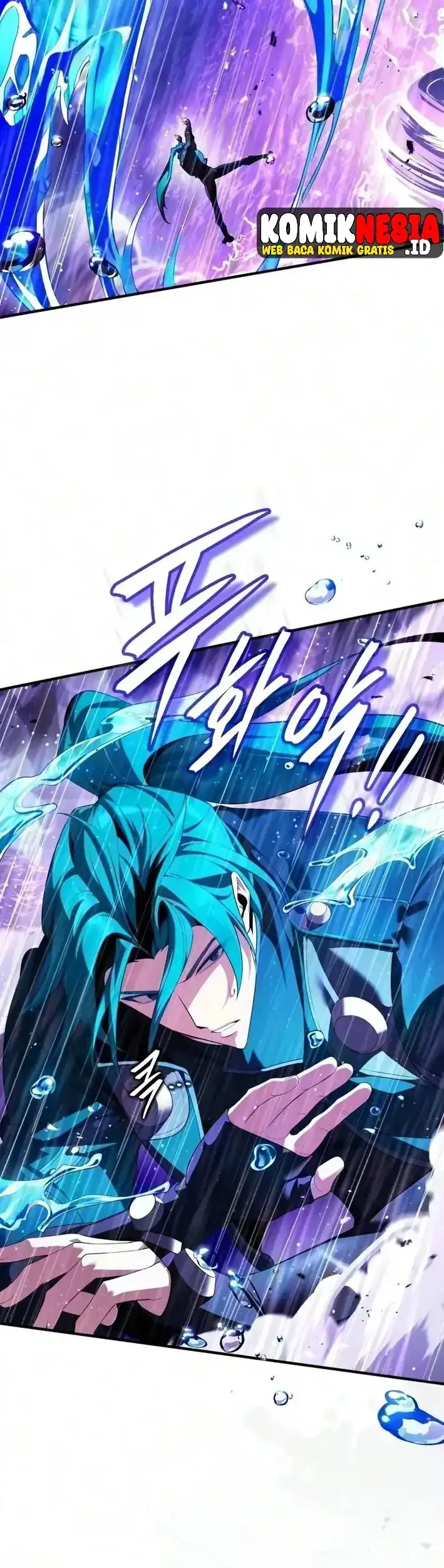 Superhuman Game Broadcast Chapter 39 - halaman 13