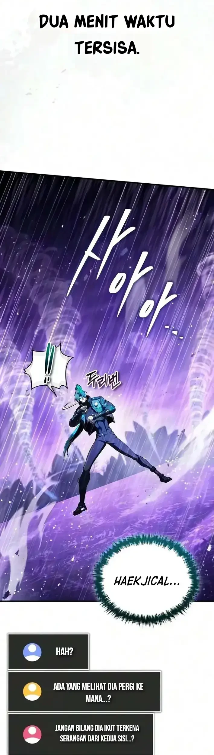 Superhuman Game Broadcast Chapter 39 - halaman 14