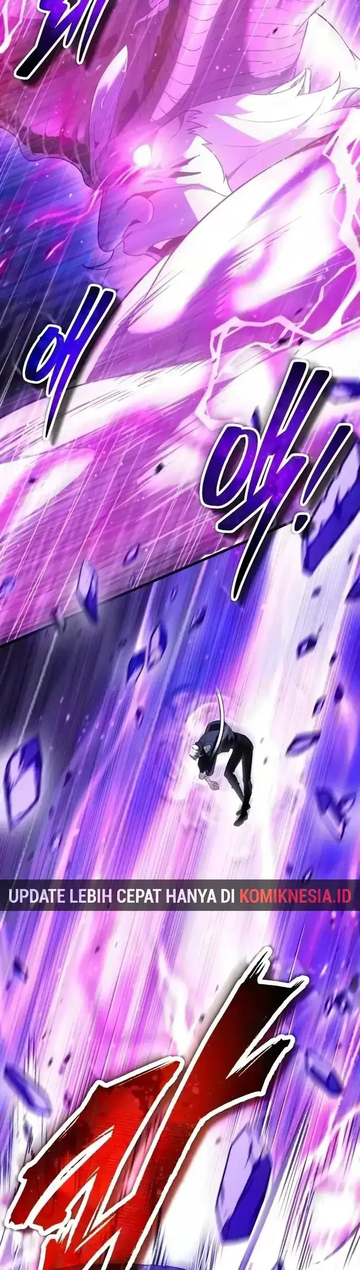 Superhuman Game Broadcast Chapter 39 - halaman 19