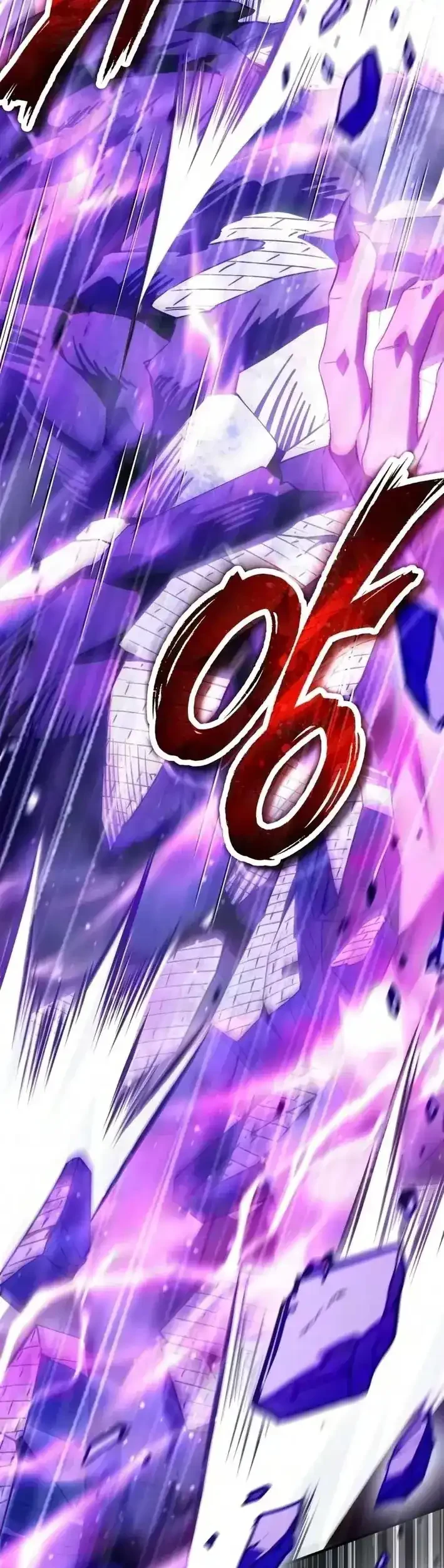 Superhuman Game Broadcast Chapter 39 - halaman 20