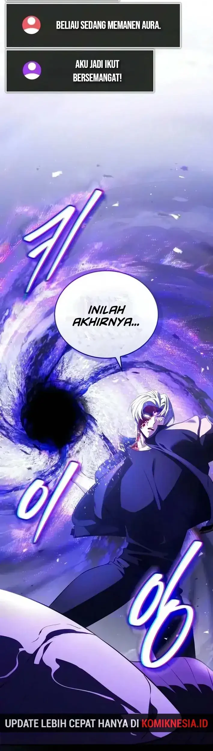 Superhuman Game Broadcast Chapter 39 - halaman 23