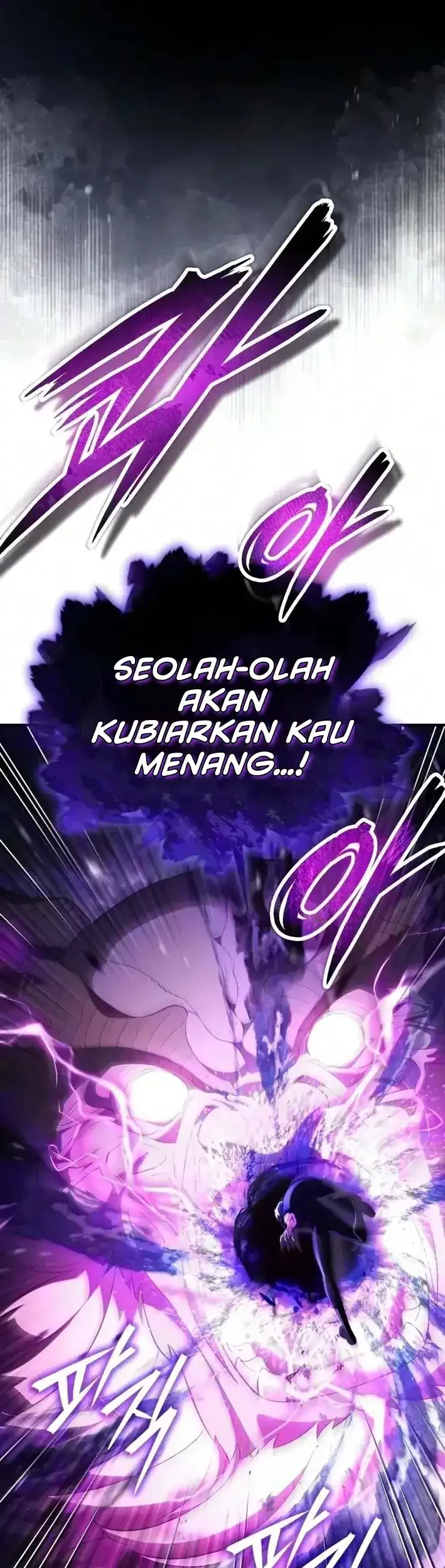 Superhuman Game Broadcast Chapter 39 - halaman 24