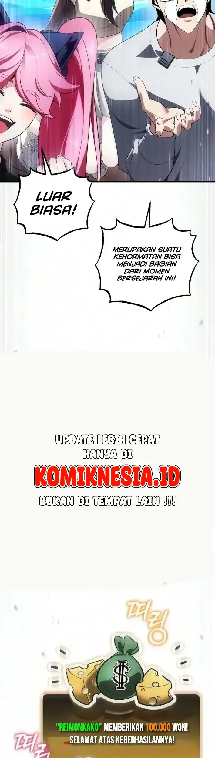 Superhuman Game Broadcast Chapter 39 - halaman 32