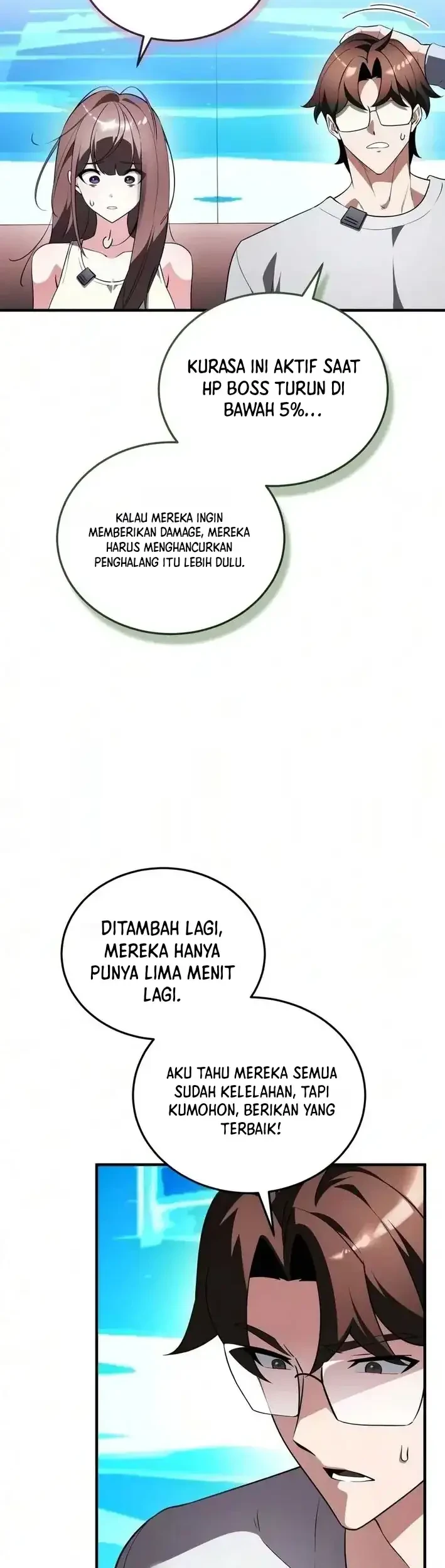 Superhuman Game Broadcast Chapter 39 - halaman 6