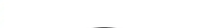 Superhuman Game Broadcast Chapter 4 - halaman 31