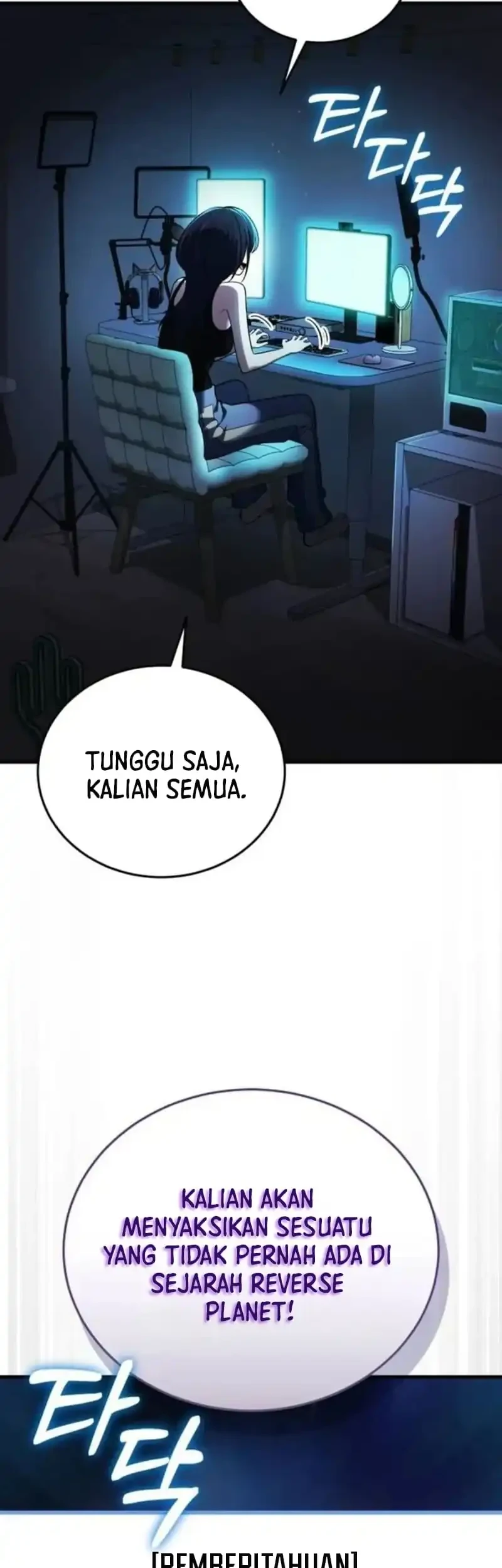 Superhuman Game Broadcast Chapter 4 - halaman 45