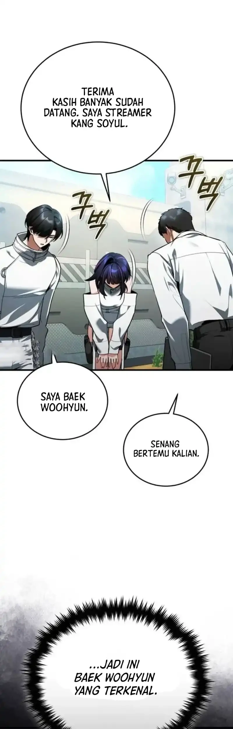 Superhuman Game Broadcast Chapter 4 - halaman 67