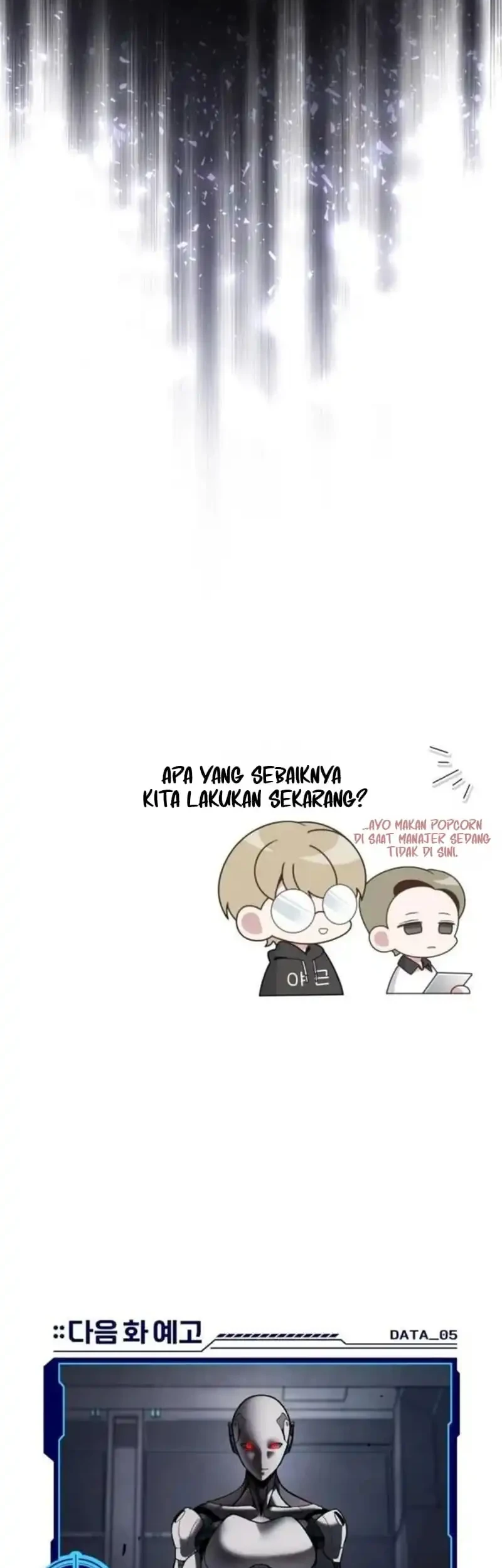 Superhuman Game Broadcast Chapter 4 - halaman 90