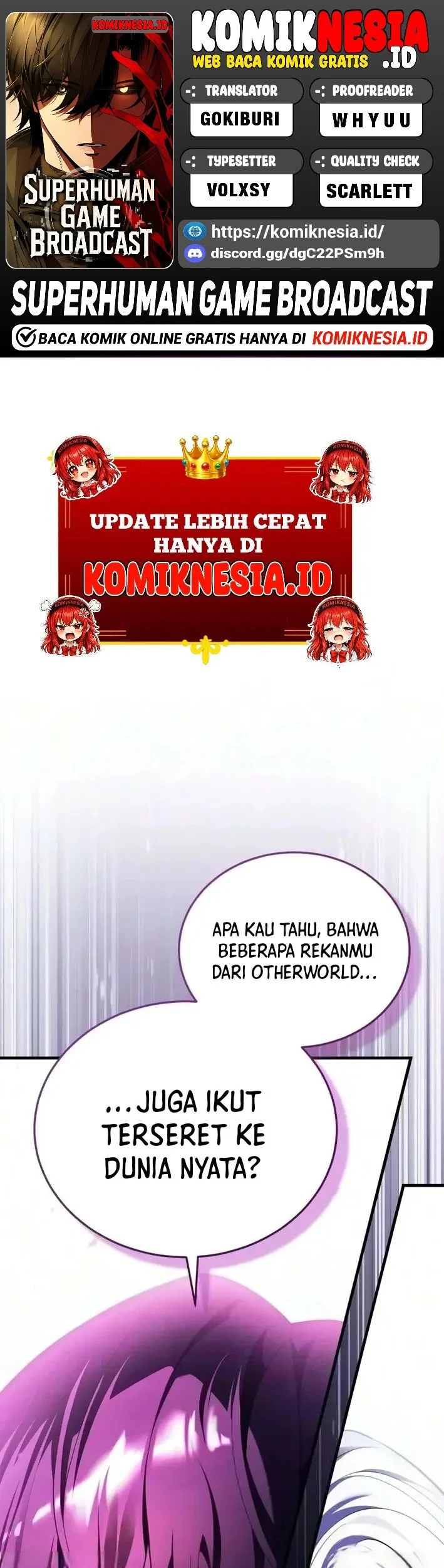 Superhuman Game Broadcast Chapter 40 - halaman 1