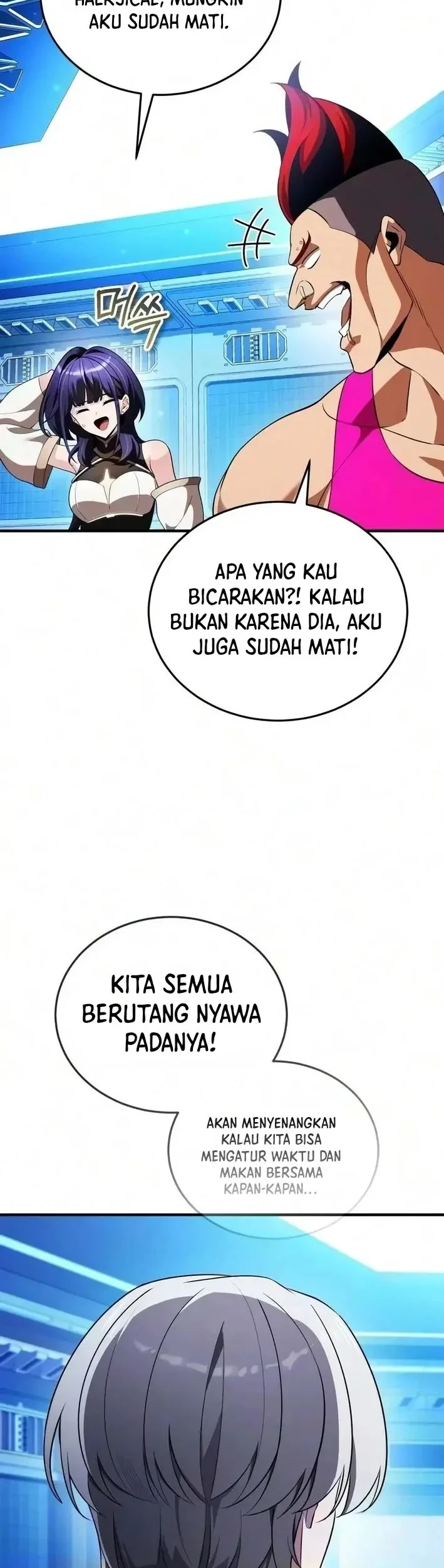 Superhuman Game Broadcast Chapter 40 - halaman 27