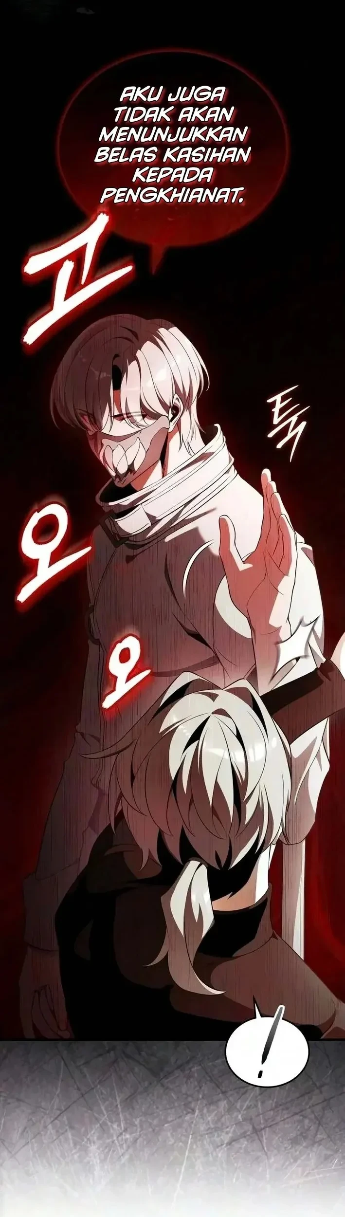 Superhuman Game Broadcast Chapter 40 - halaman 42