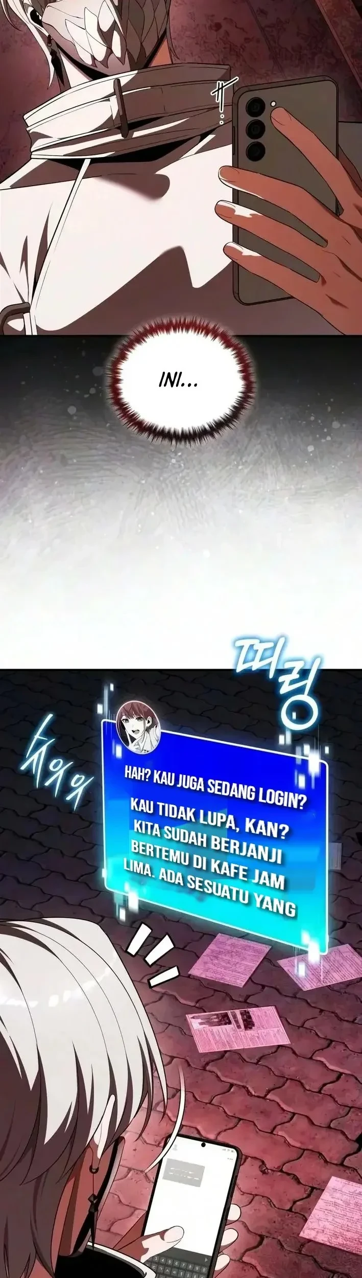 Superhuman Game Broadcast Chapter 40 - halaman 51