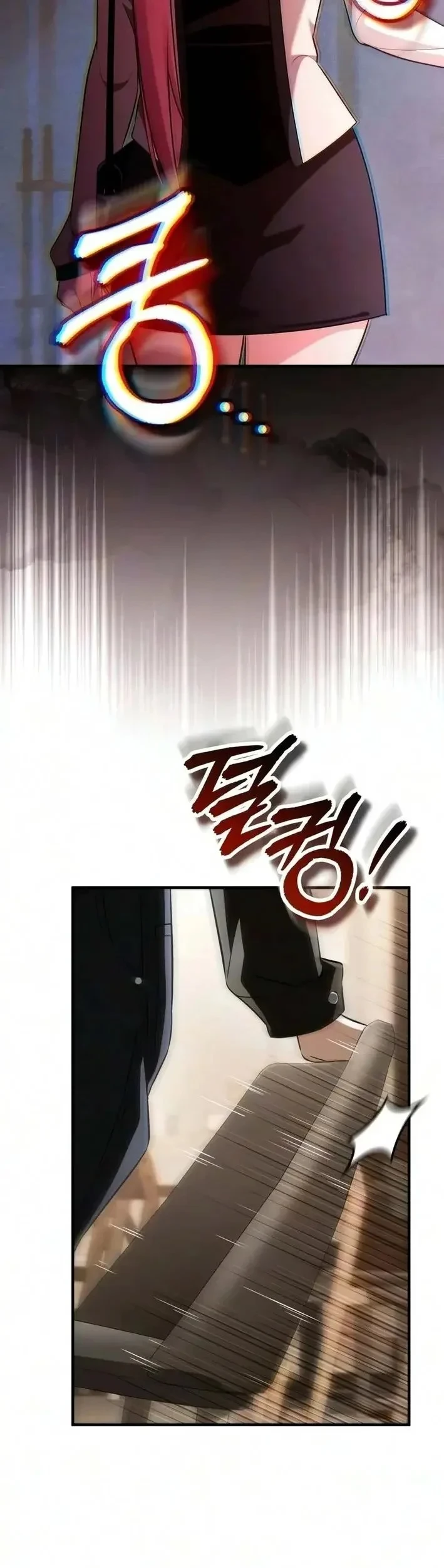 Superhuman Game Broadcast Chapter 40 - halaman 65