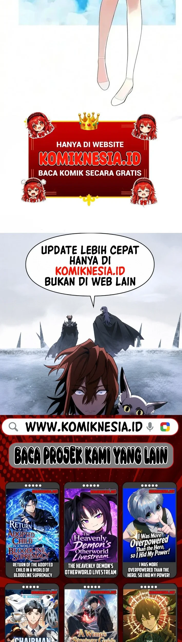 Superhuman Game Broadcast Chapter 40 - halaman 72