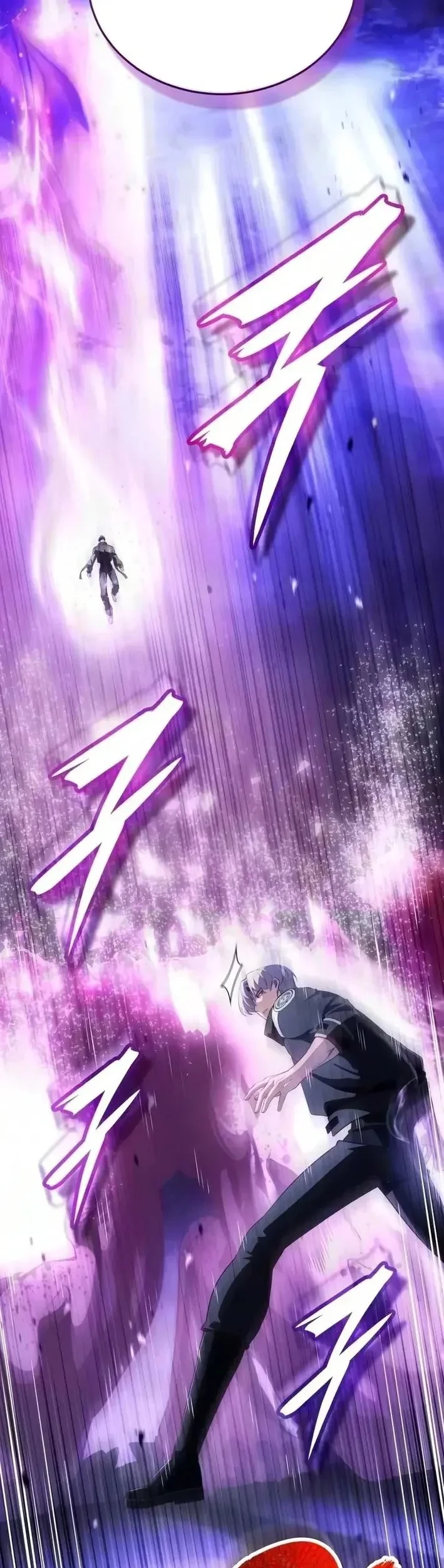 Superhuman Game Broadcast Chapter 40 - halaman 9