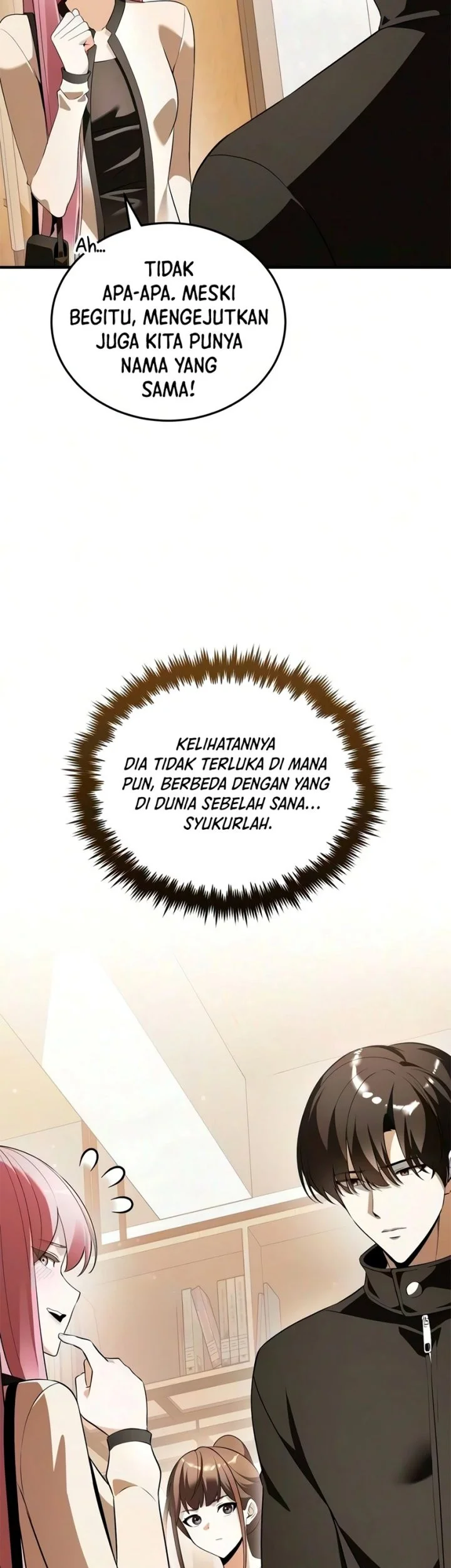 Superhuman Game Broadcast Chapter 41 - halaman 11
