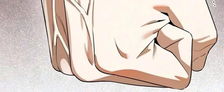 Superhuman Game Broadcast Chapter 41 - halaman 21