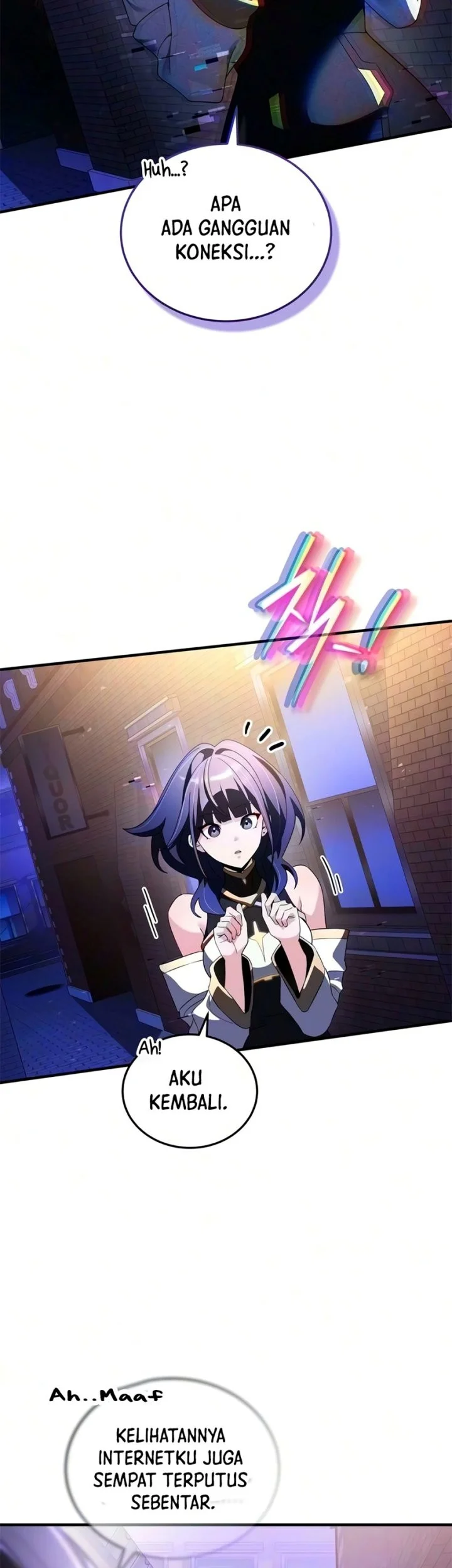 Superhuman Game Broadcast Chapter 41 - halaman 26