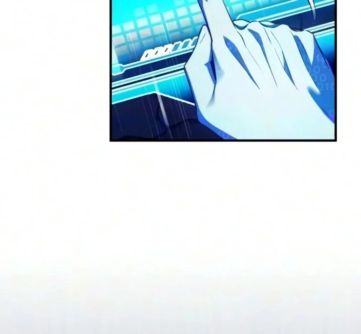 Superhuman Game Broadcast Chapter 41 - halaman 30
