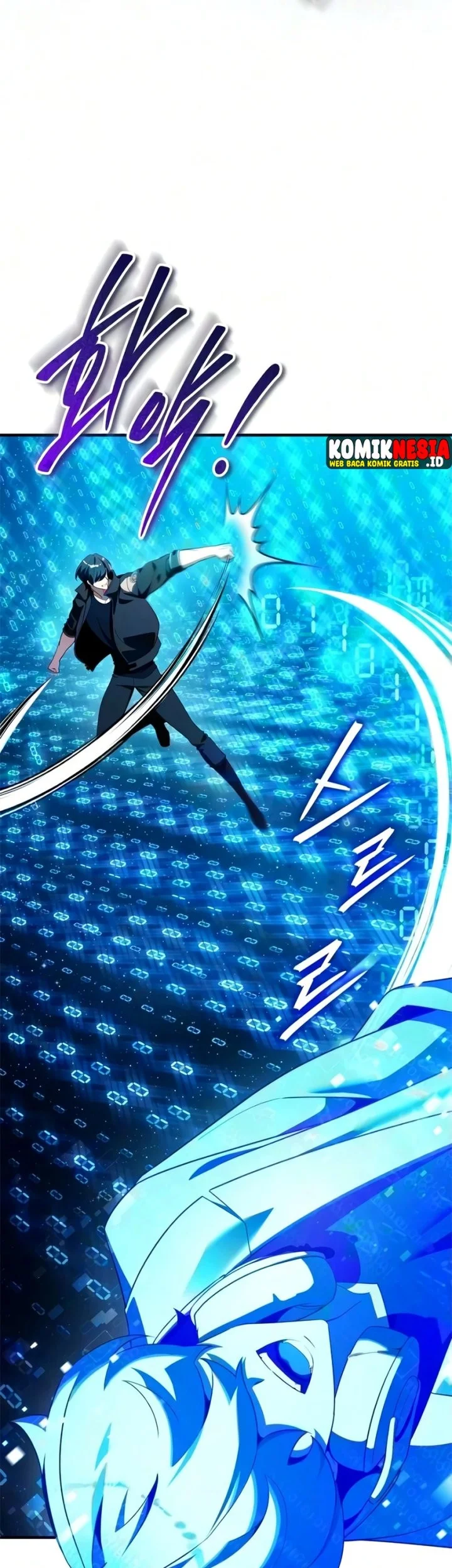 Superhuman Game Broadcast Chapter 41 - halaman 35