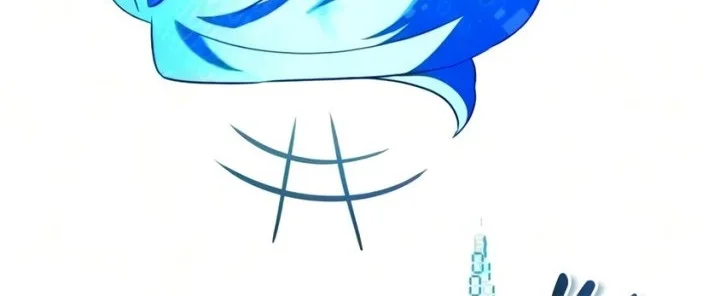 Superhuman Game Broadcast Chapter 41 - halaman 36