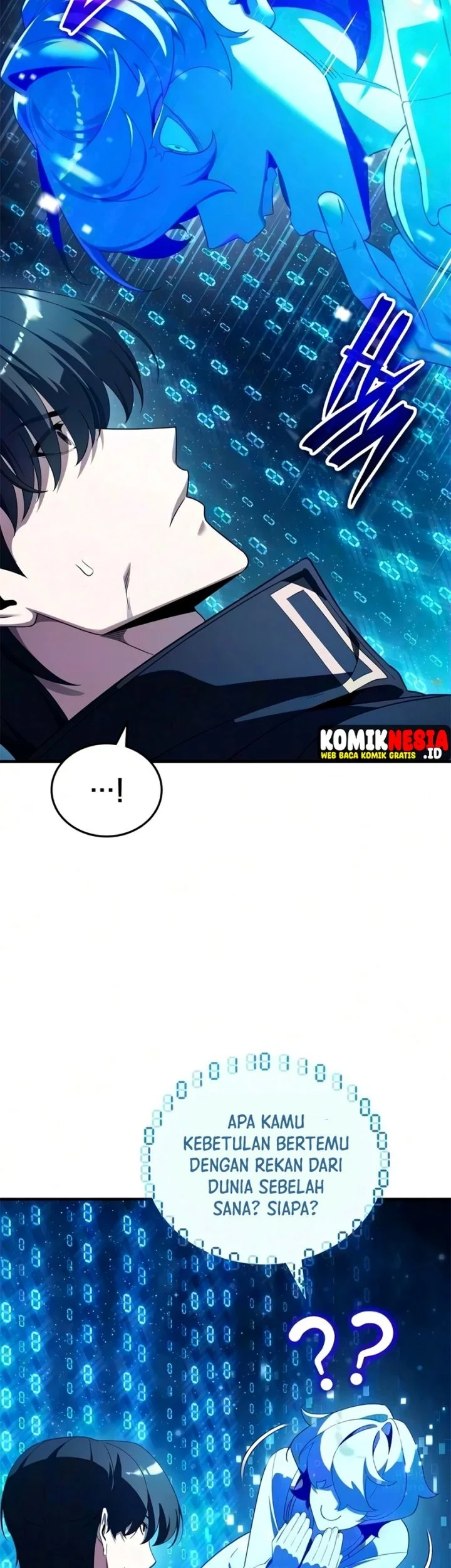 Superhuman Game Broadcast Chapter 41 - halaman 42
