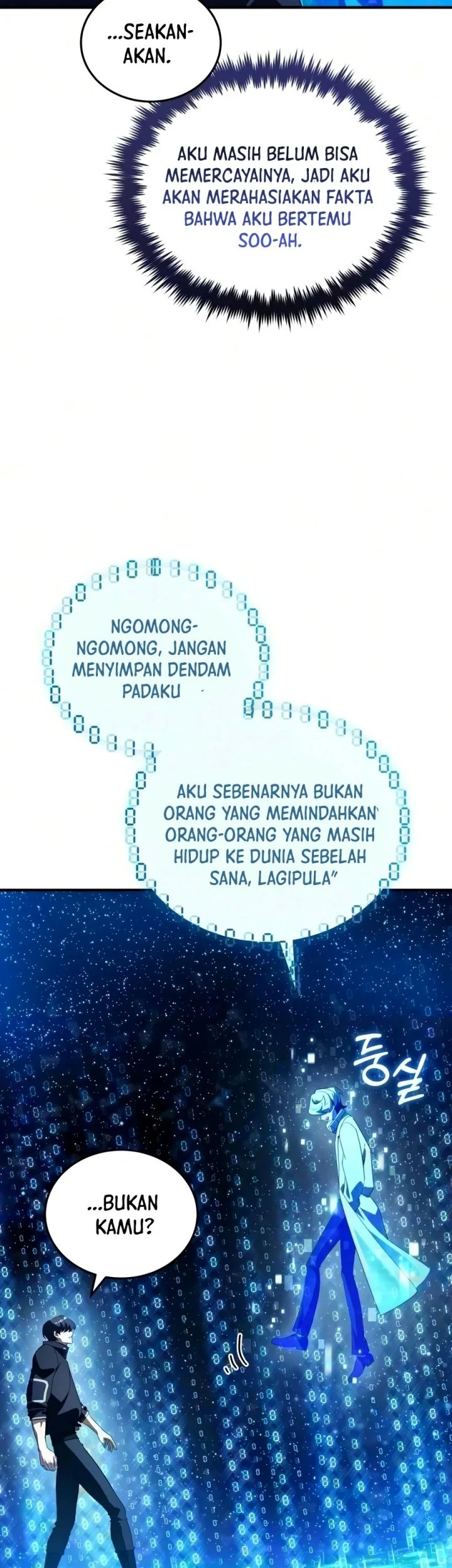 Superhuman Game Broadcast Chapter 41 - halaman 44