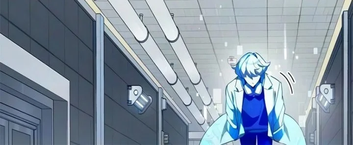 Superhuman Game Broadcast Chapter 41 - halaman 64