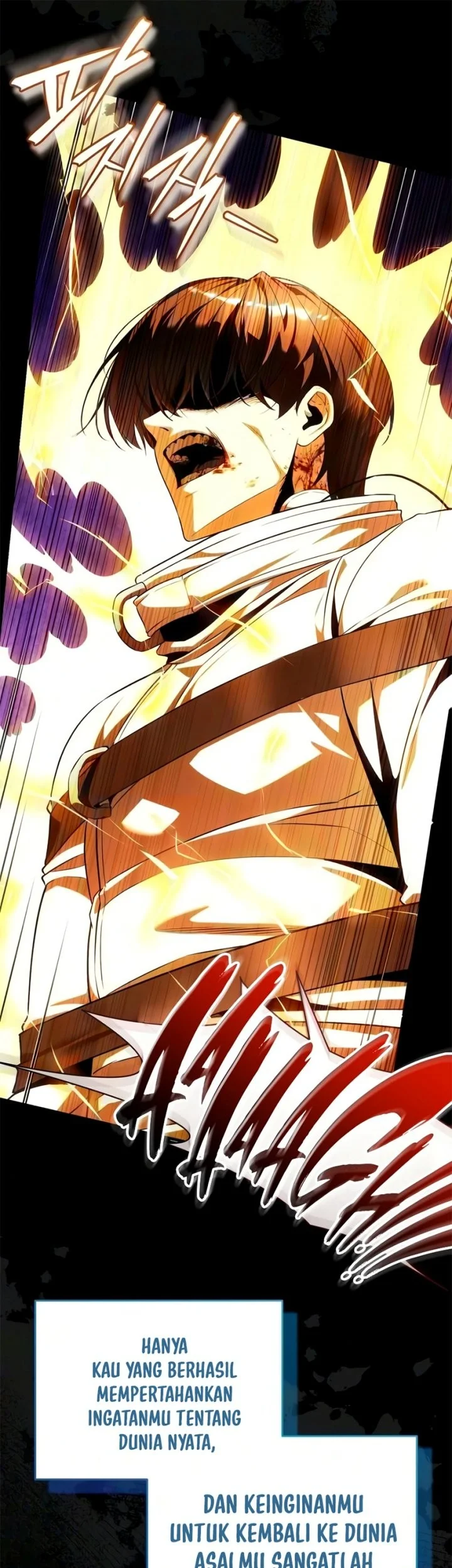 Superhuman Game Broadcast Chapter 41 - halaman 74