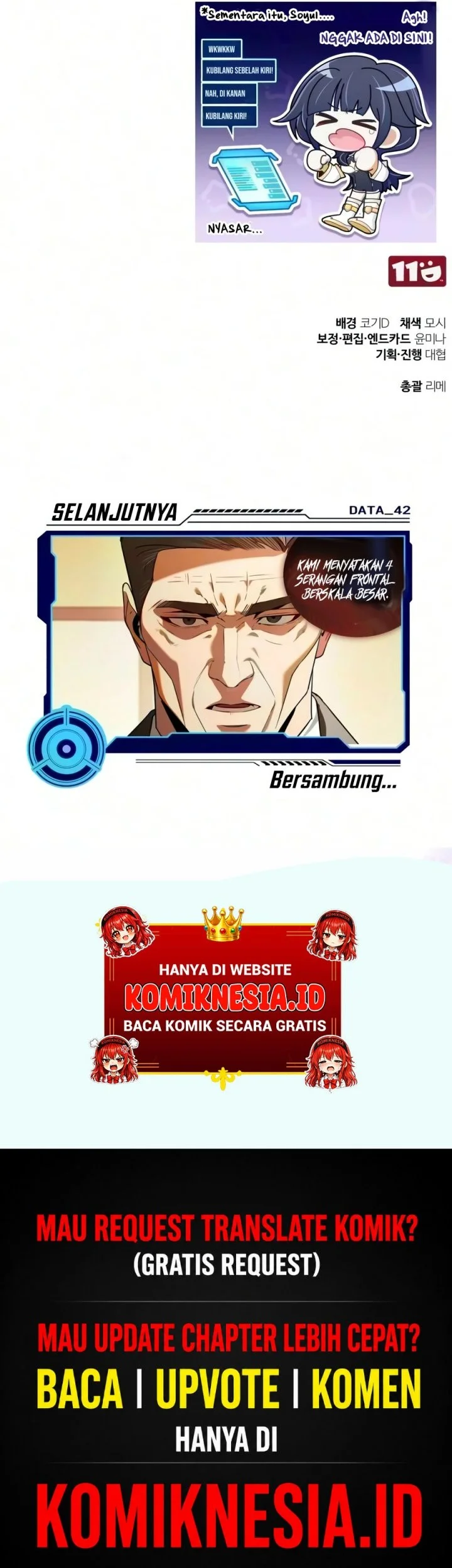 Superhuman Game Broadcast Chapter 41 - halaman 84