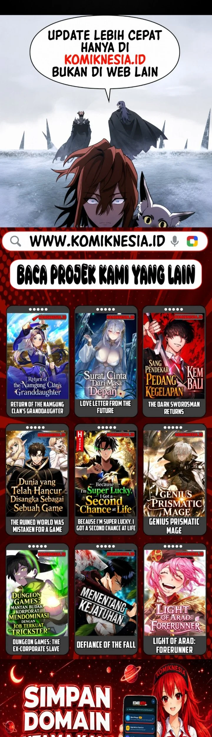 Superhuman Game Broadcast Chapter 41 - halaman 85