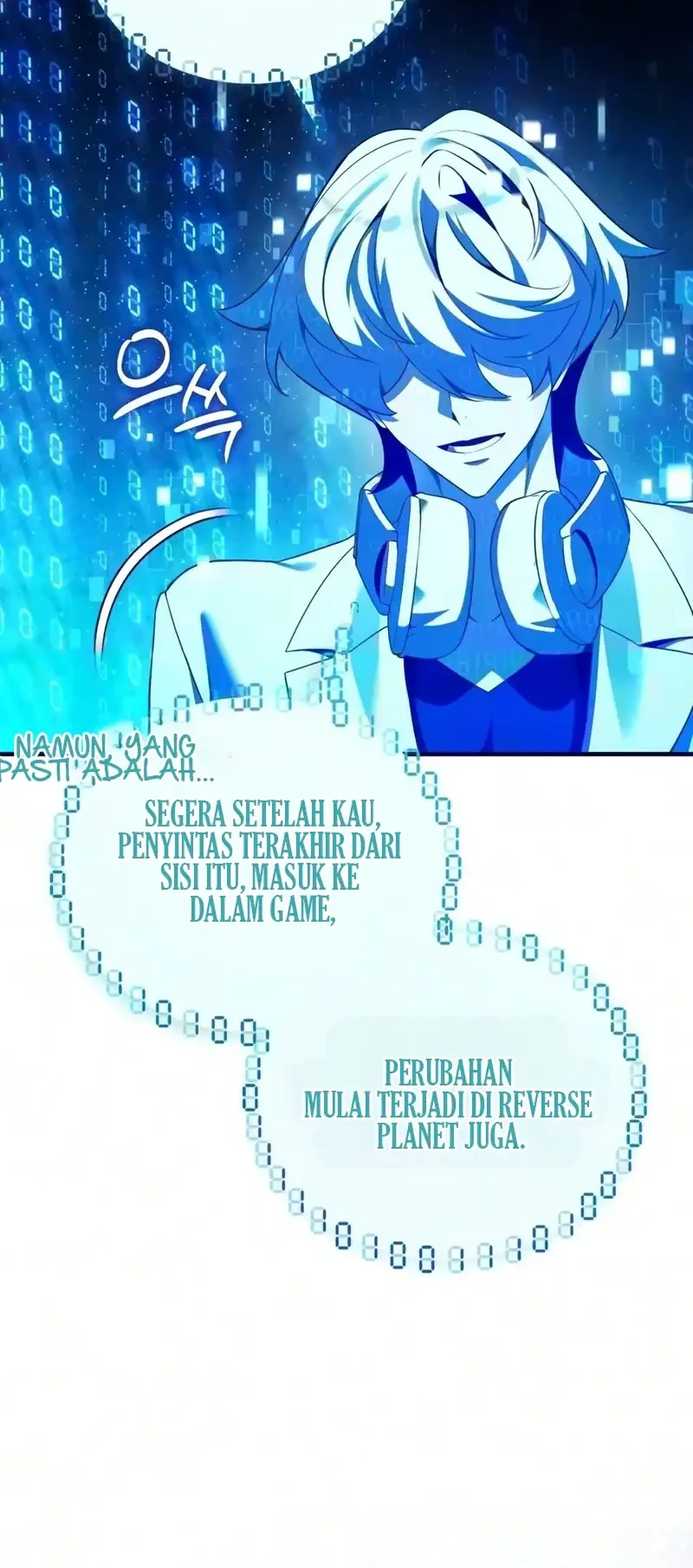 Superhuman Game Broadcast Chapter 42 - halaman 17