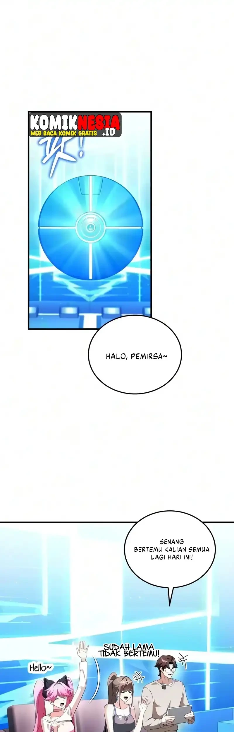 Superhuman Game Broadcast Chapter 42 - halaman 29