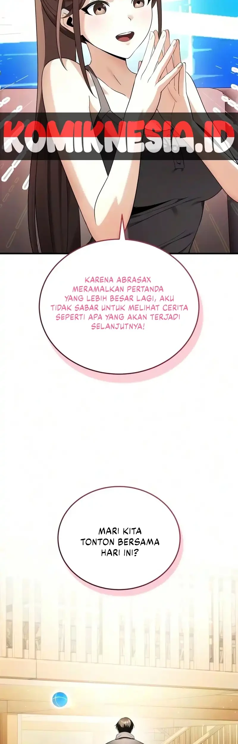 Superhuman Game Broadcast Chapter 42 - halaman 31