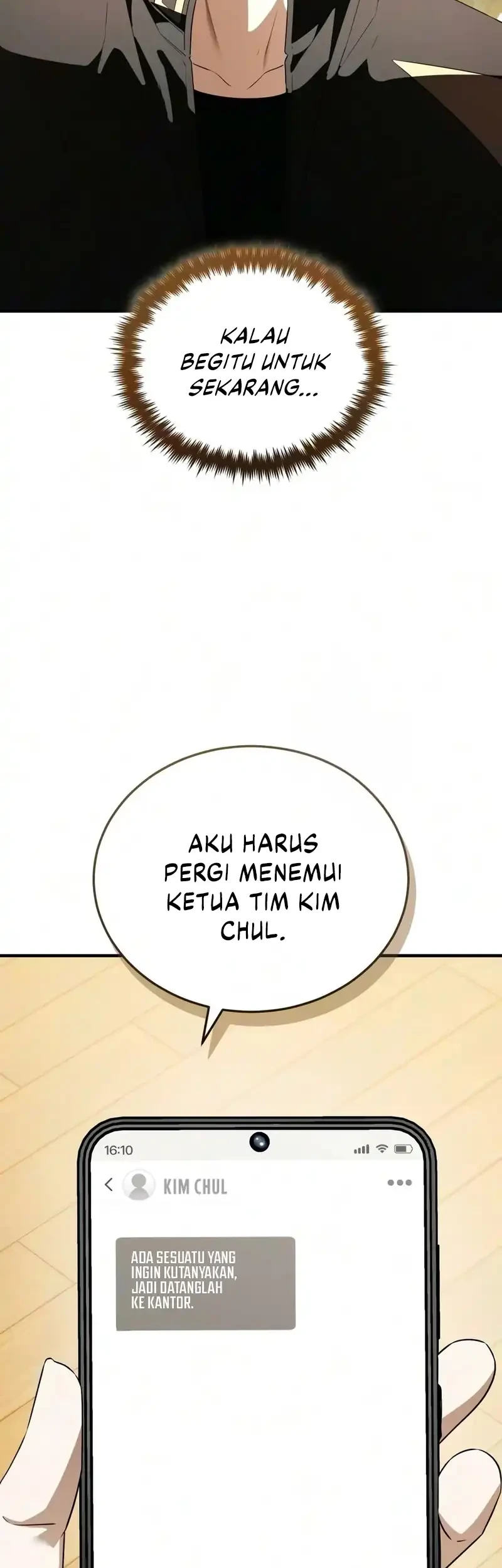 Superhuman Game Broadcast Chapter 42 - halaman 33