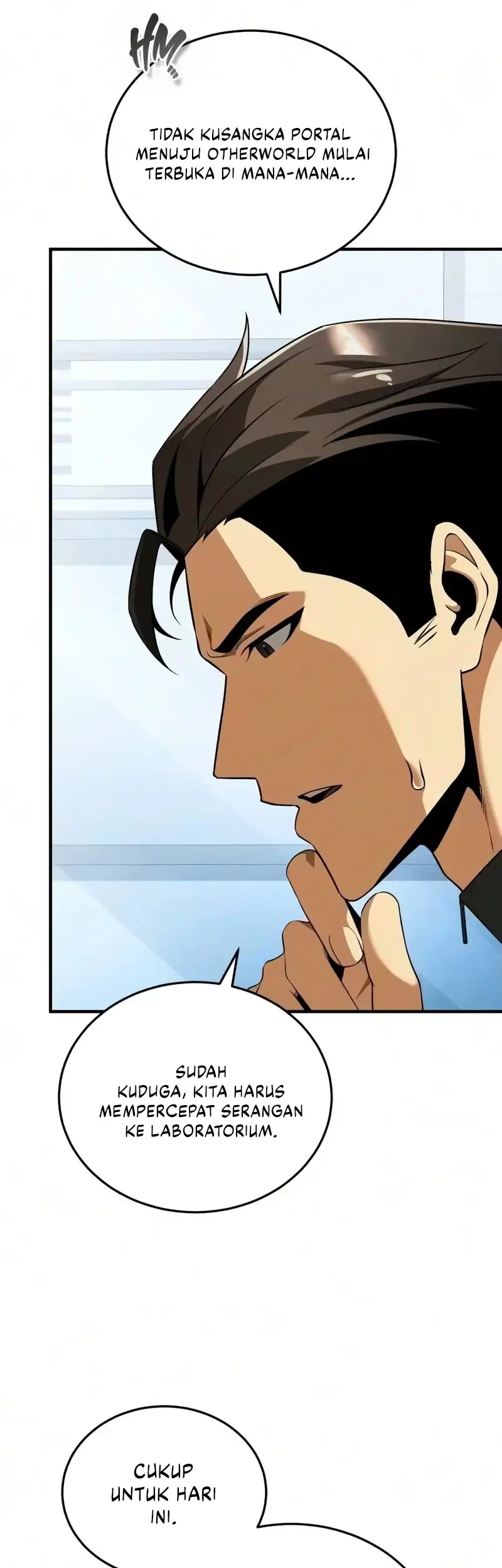 Superhuman Game Broadcast Chapter 42 - halaman 41