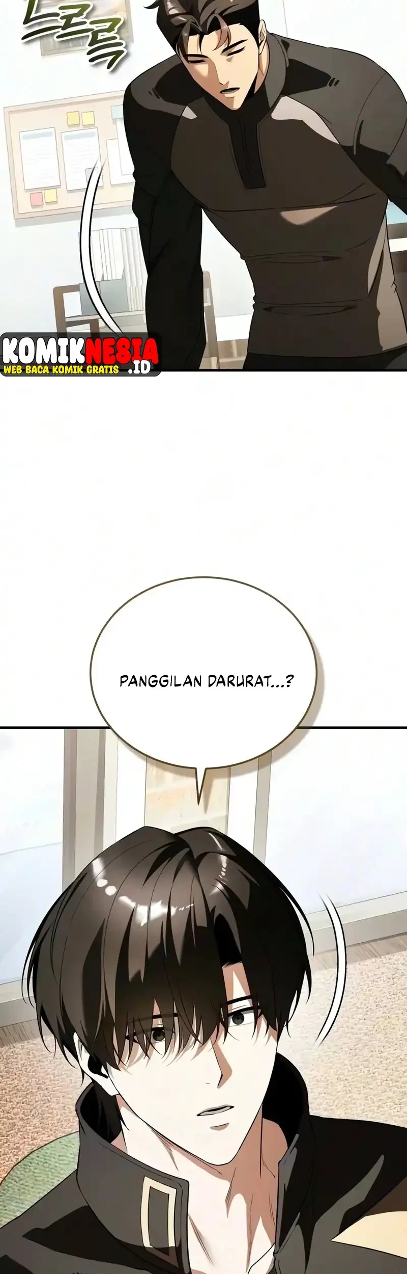 Superhuman Game Broadcast Chapter 42 - halaman 43