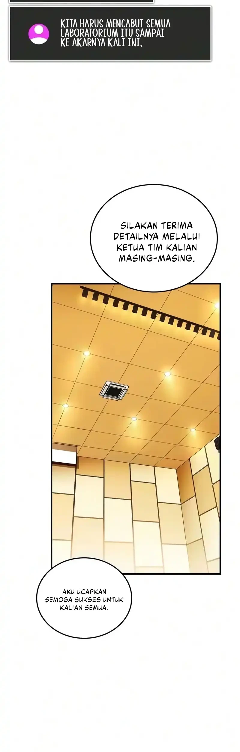 Superhuman Game Broadcast Chapter 42 - halaman 56