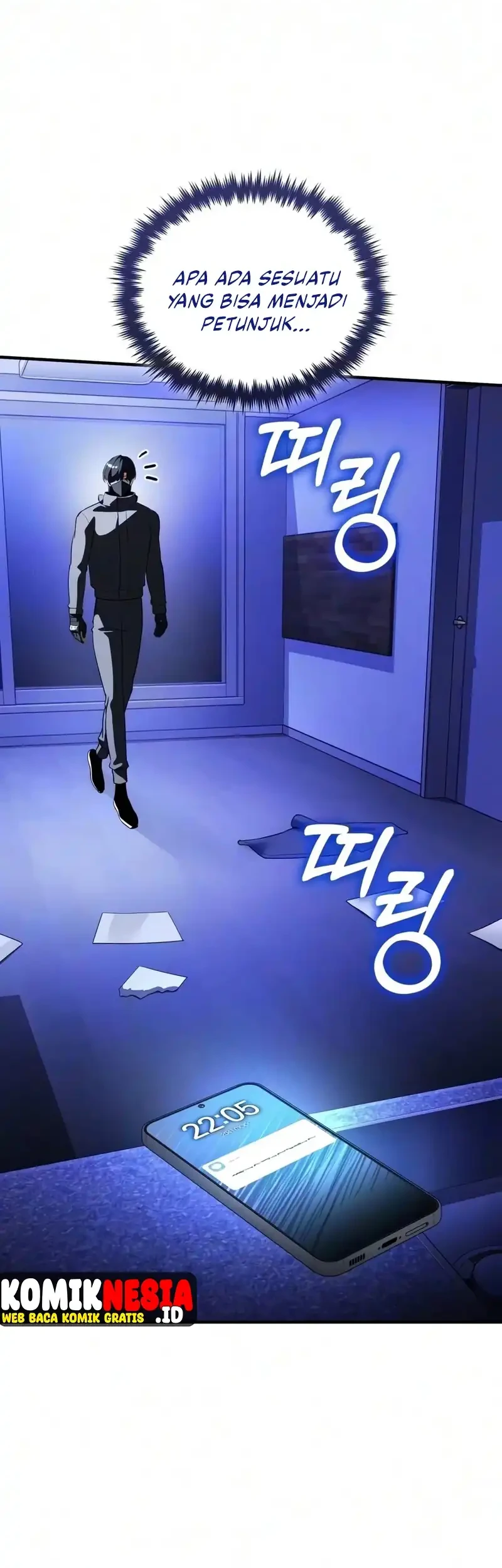 Superhuman Game Broadcast Chapter 42 - halaman 74