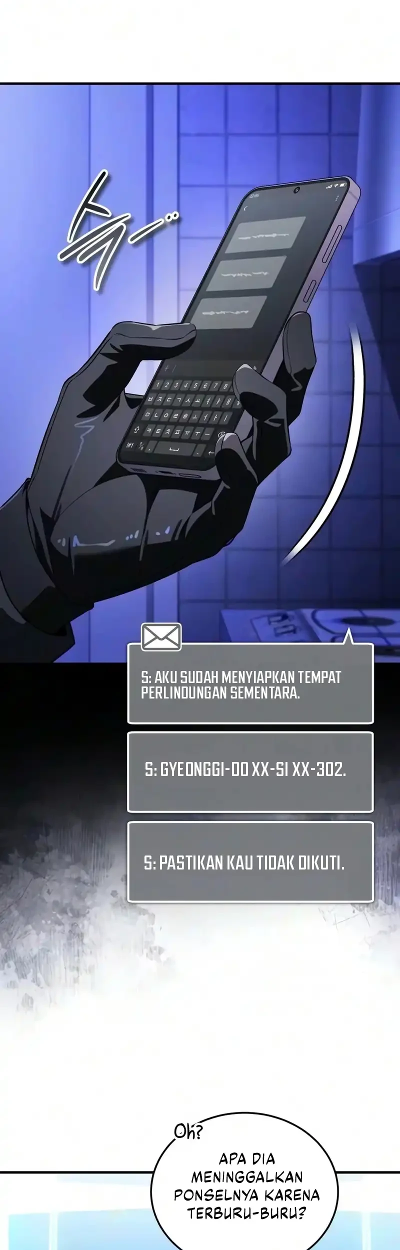 Superhuman Game Broadcast Chapter 42 - halaman 75
