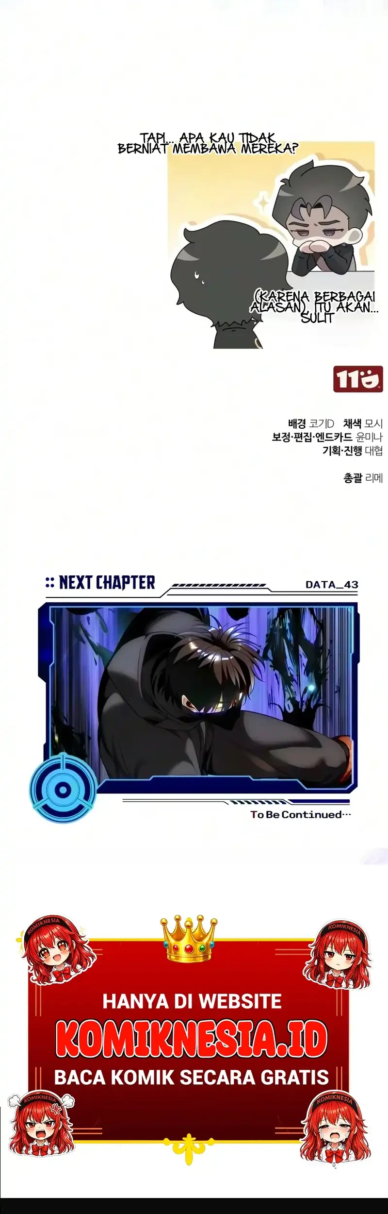Superhuman Game Broadcast Chapter 42 - halaman 80