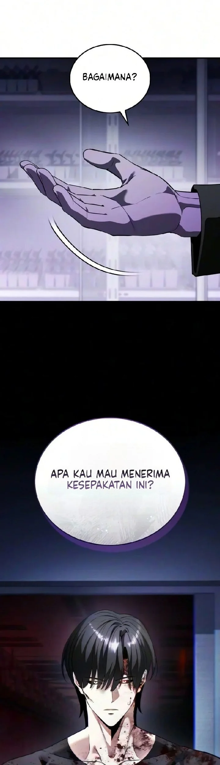 Superhuman Game Broadcast Chapter 44 - halaman 26