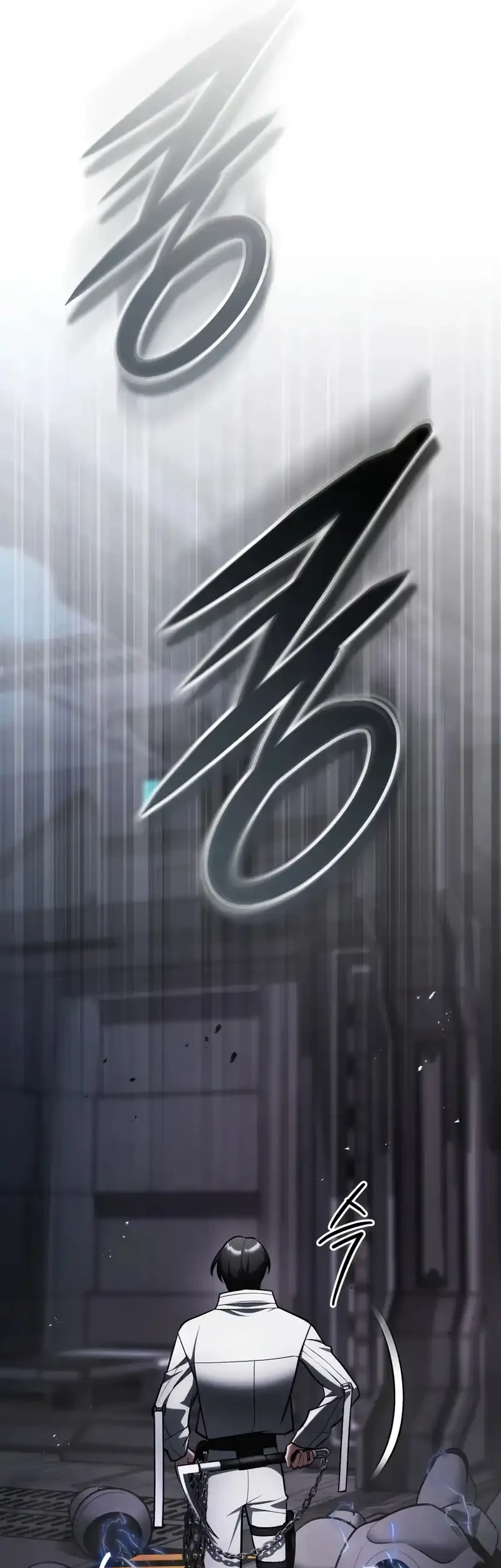 Superhuman Game Broadcast Chapter 5 - halaman 19